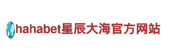 玩转千亿体育客户端，让你的游戏广告事半功倍